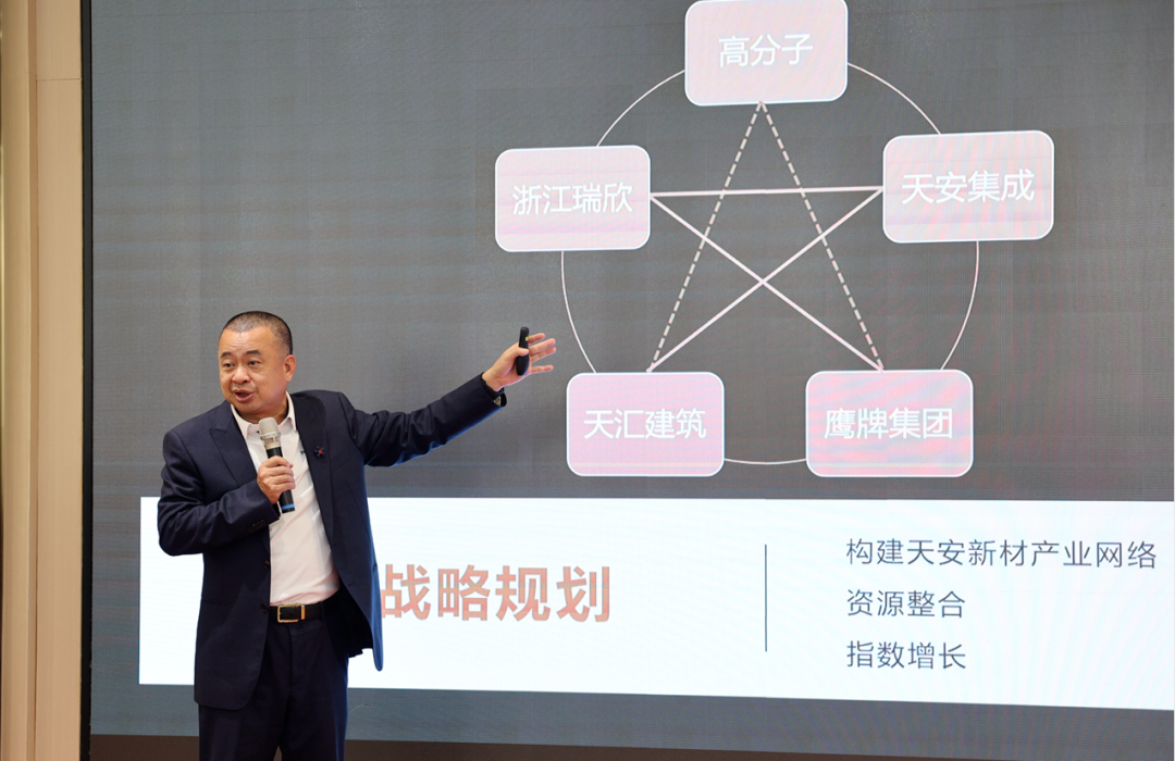 董事長(zhǎng)吳啟超的總結(jié)與展望｜追光而行，未來(lái)可期