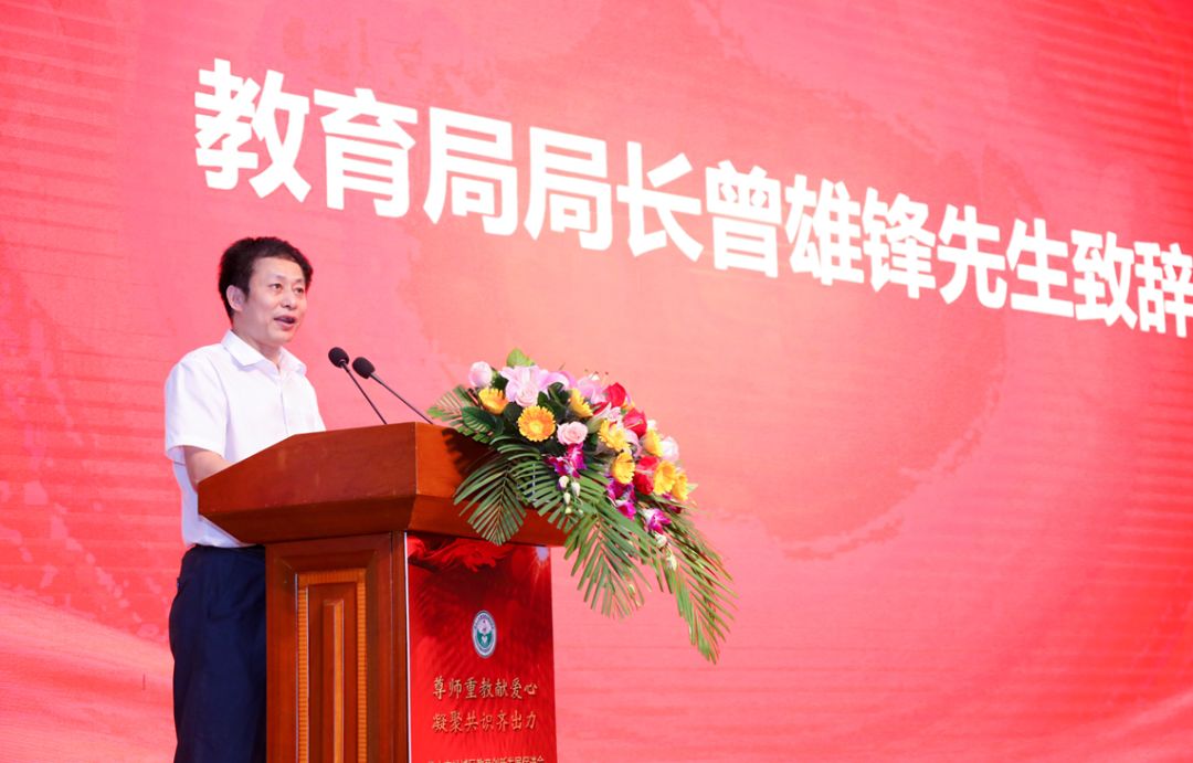 愛心鷹牌 | 鷹牌捐贈(zèng)30萬教育基金，踐行以善為商，以愛報(bào)育(圖2)