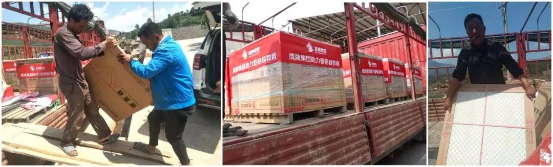 愛心鷹牌 | 鷹牌捐贈(zèng)30萬教育基金，踐行以善為商，以愛報(bào)育(圖7)