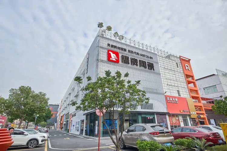 鷹牌陶瓷：進(jìn)軍泛家居 挖掘新增長曲線| 中國品牌日特別報(bào)道(圖2)