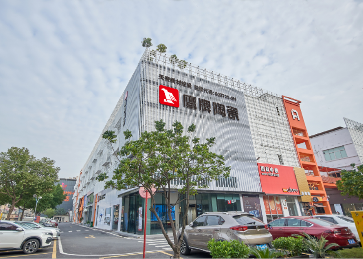 鷹牌墻地專家店｜常州鷹牌：開啟墻地專家展廳新面貌(圖2)
