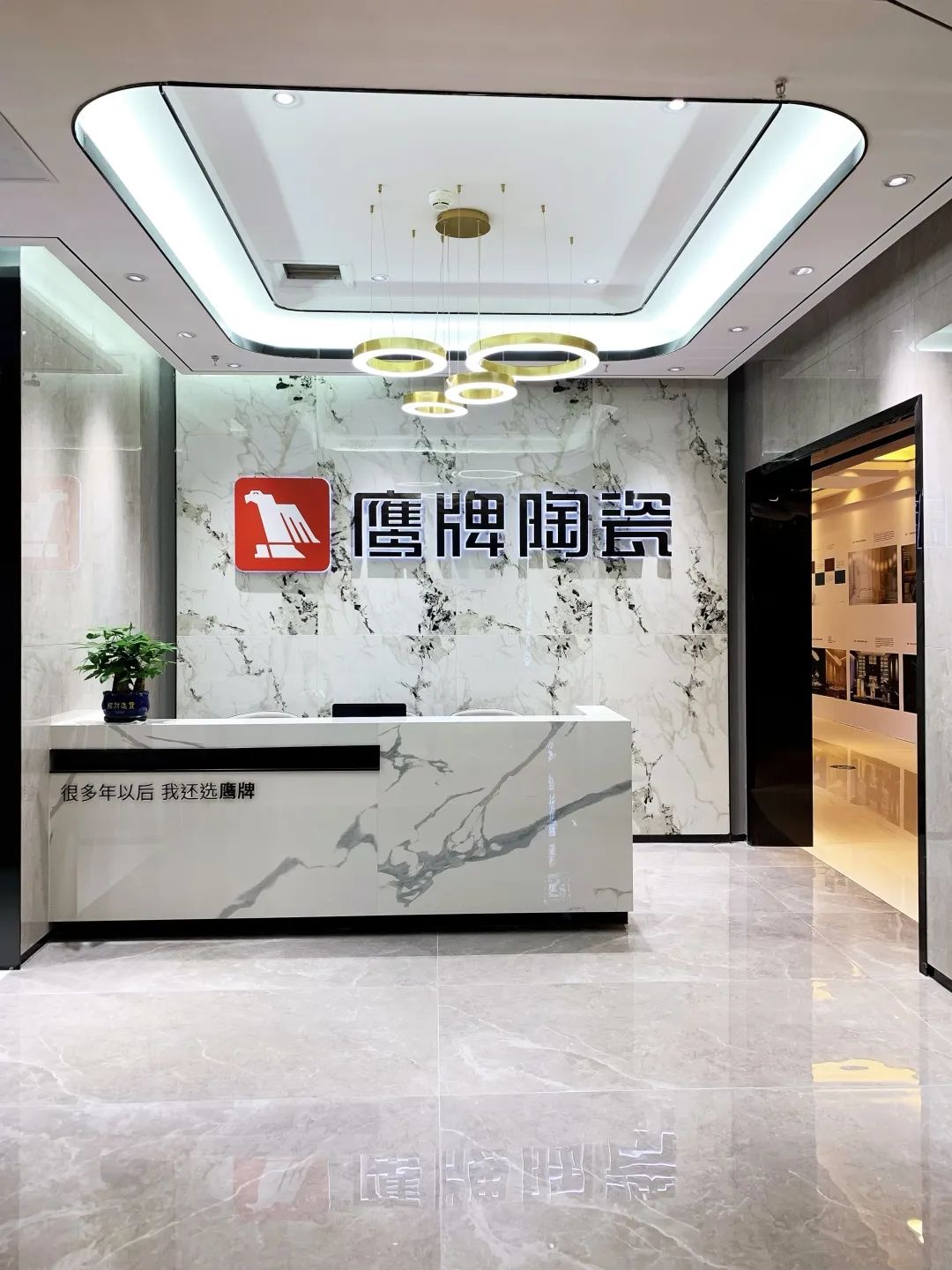 新店鑒賞｜成都鷹牌陶瓷輕奢體驗(yàn)店，在這里邂逅你心目中的生活(圖3)