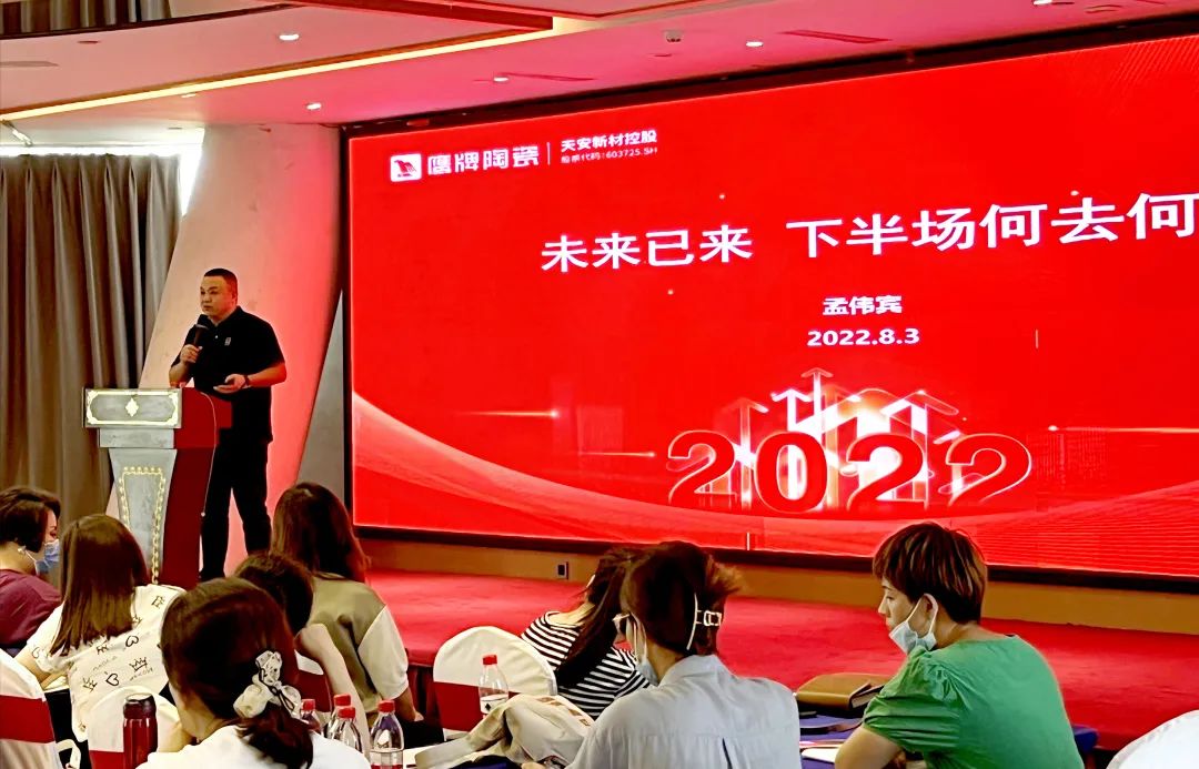 逆境崛起，華北分公司“游學(xué)之旅”圓滿落幕！(圖4)