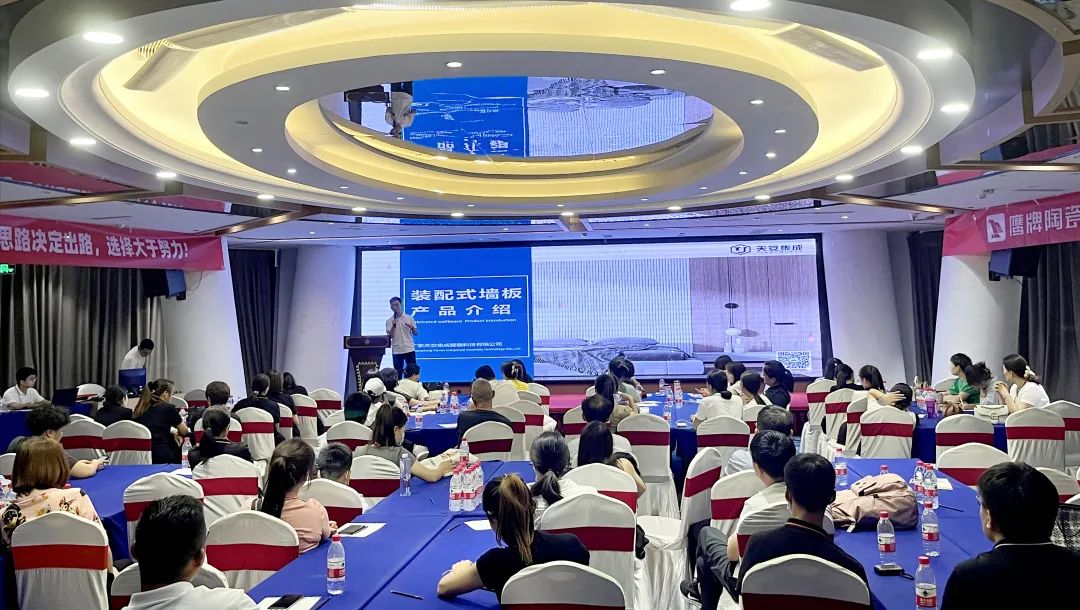 逆境崛起，華北分公司“游學(xué)之旅”圓滿落幕！(圖10)