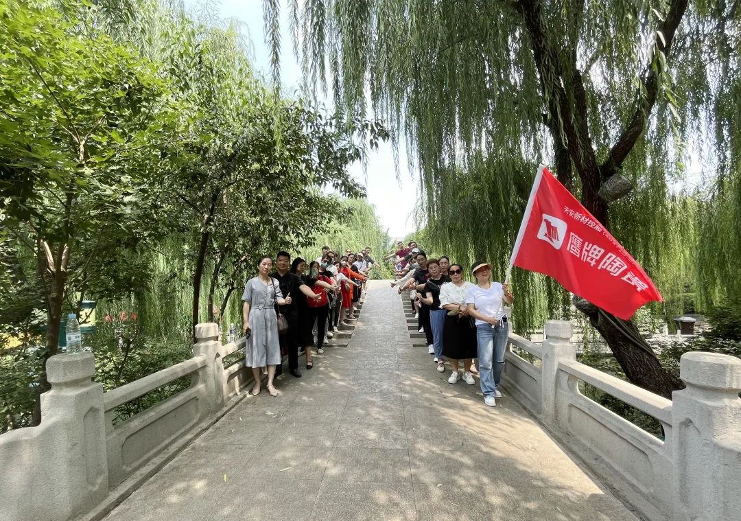 逆境崛起，華北分公司“游學(xué)之旅”圓滿落幕！(圖18)