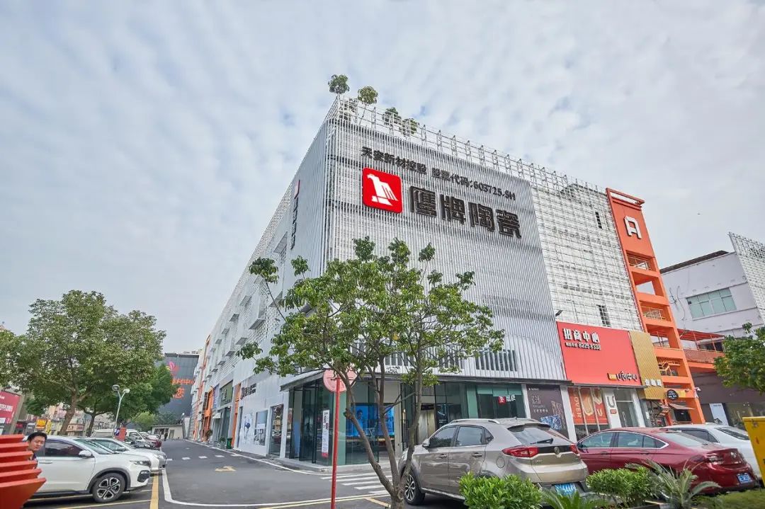 多品類布局、客單值翻倍！48年元老級(jí)品牌在大家居賽道找到增量(圖4)