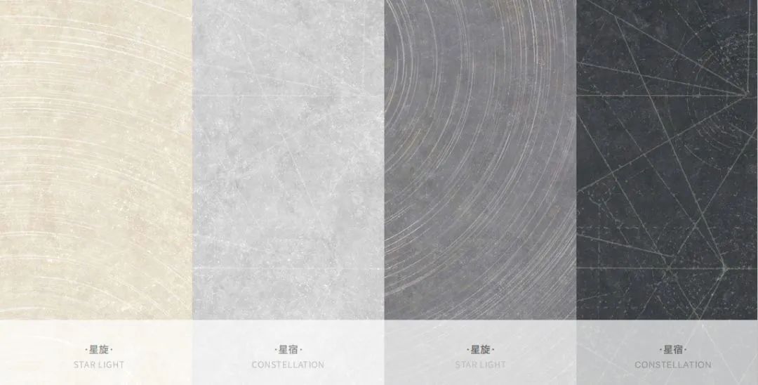 星痕石｜再現(xiàn)梵高“星空”、星旋之美(圖20)