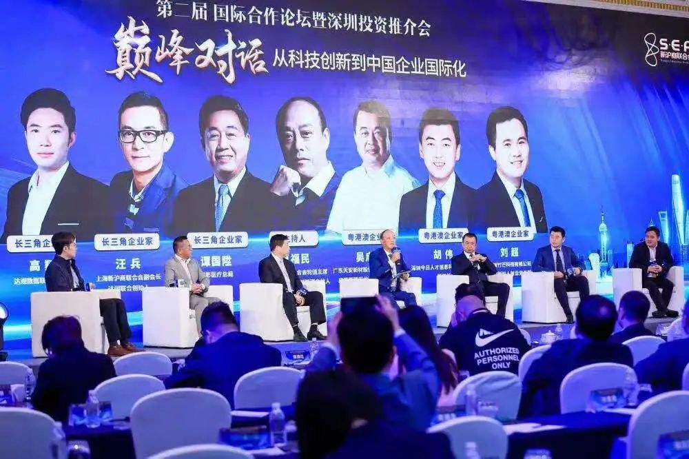 砥礪前行致力美好生活，創(chuàng)新驅動打造健康人居(圖5)