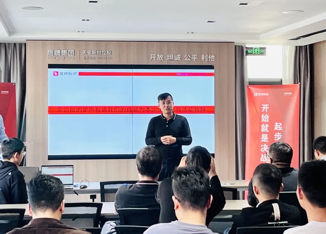 鷹牌墻地專家，共創(chuàng)未來｜2022年鷹牌墻地專家秋冬季全國招商全面啟動！(圖4)