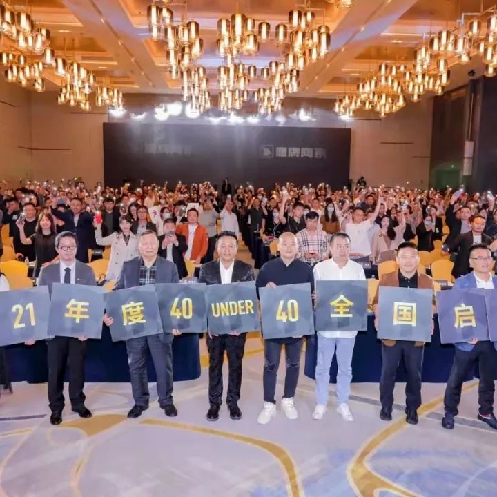 鷹牌墻地專家，共創(chuàng)未來｜2022年鷹牌墻地專家秋冬季全國招商全面啟動！(圖30)