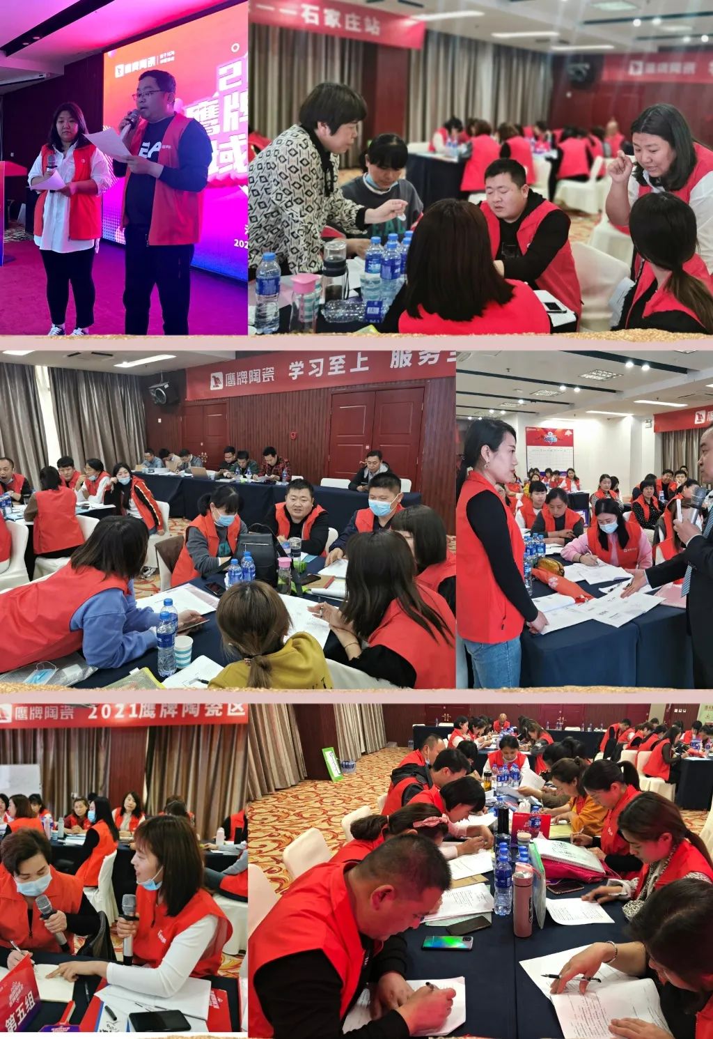 鷹牌墻地專家，共創(chuàng)未來｜2022年鷹牌墻地專家秋冬季全國招商全面啟動！(圖34)
