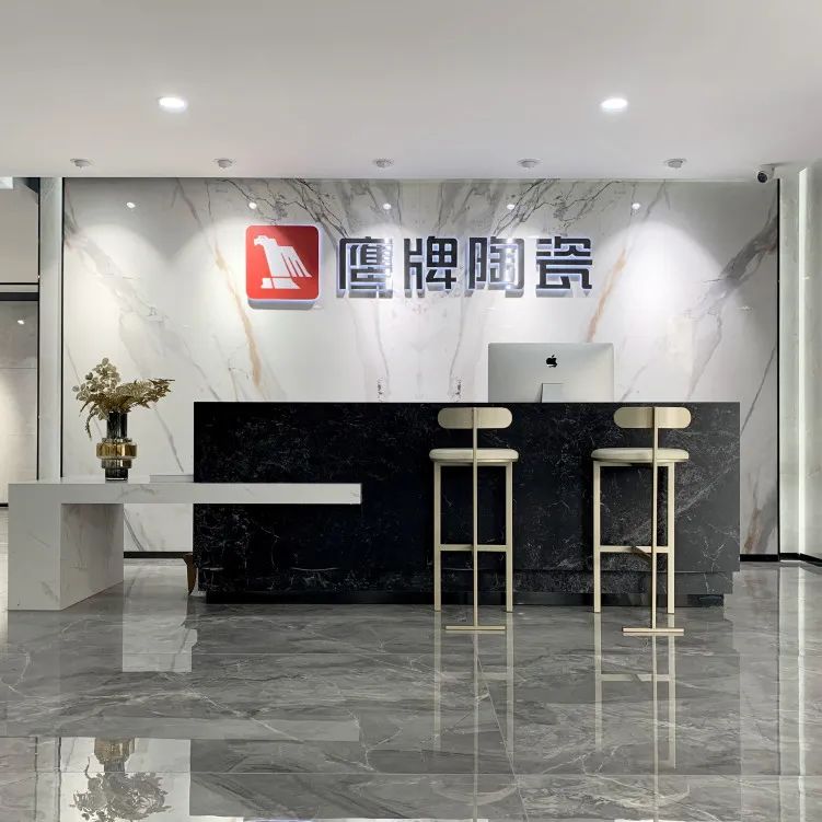 鷹牌墻地專家店｜蘇州?常熟——傳遞新生活，筑就新美學(xué)