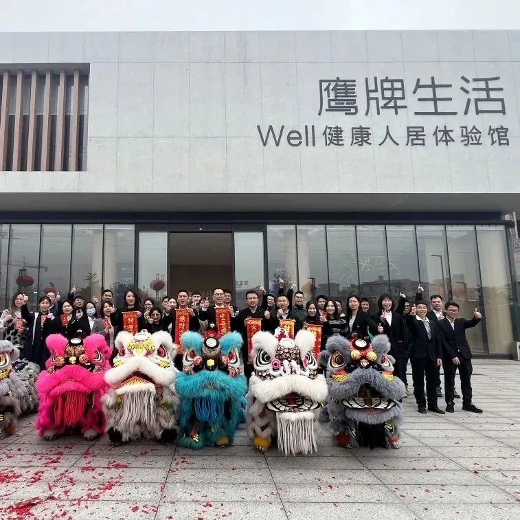 開工大吉！鷹牌集團(tuán)兔年“奮斗模式”正式開啟！(圖16)