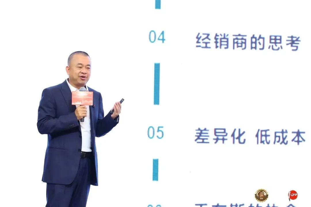 鷹牌實(shí)業(yè)一周新聞速覽（2023.01.01-2023.01.07）(圖7)
