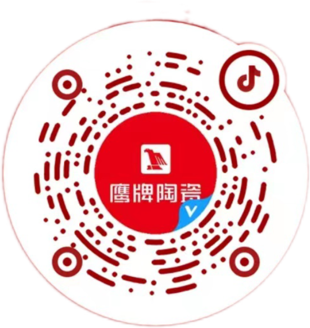 新鷹牌 創(chuàng)未來｜鷹牌“陶瓷+大家居”戰(zhàn)略落地交流會順利舉行！(圖16)